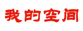 灯塔市新闻网